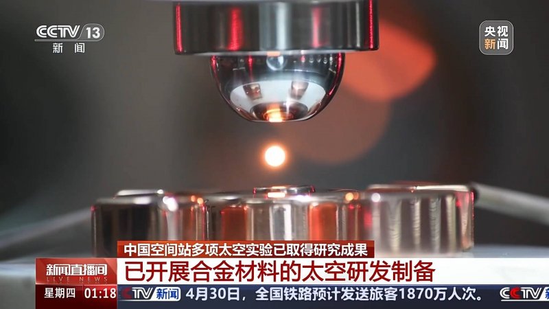 外汇平台xm代理我尝试了20次，依然无法进入xm外汇官网，这到底是怎么回事？