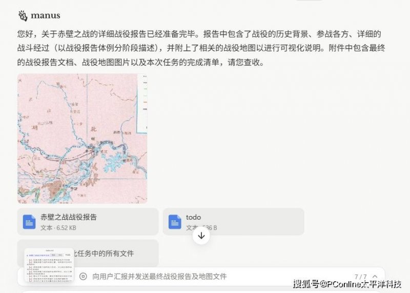外汇xm平台代理“魔搭”成为我国最大AI开源社区