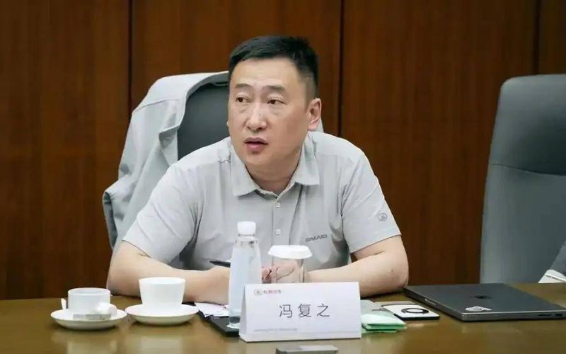 xm外汇官网登录吸收二氧化碳生成“石块” 无花果树实现“碳封存”