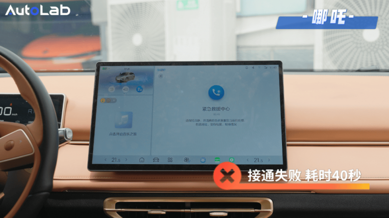 xm外汇官网开户流程介绍我了解了xm外汇平台杠杆比例，竟然让我在交易中意外获利！